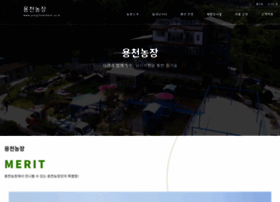 Ycff.co.kr thumbnail