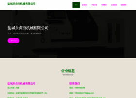 Ycjlyzyh.cn thumbnail