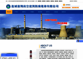 Yclxgk.com thumbnail