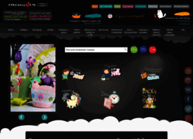 Ycube.ru thumbnail Ycube.ru thumbnail