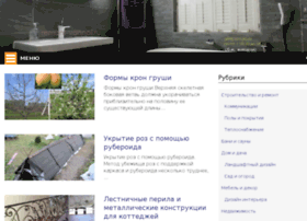 Ydena.ru thumbnail