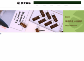 Ydlhjy.com thumbnail