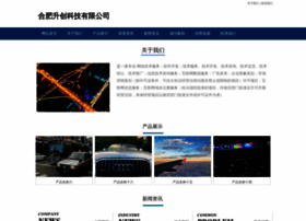 Ydxw.com thumbnail