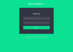 Yeahman.cn thumbnail