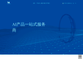 Yecon-tech.com thumbnail