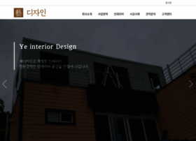 Yede.kr thumbnail