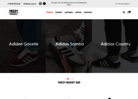Yeezy-russia.ru thumbnail