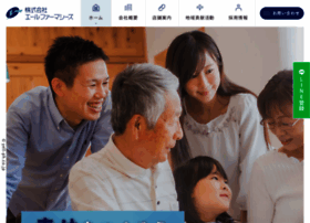 Yell-ph.co.jp thumbnail Yell-ph.co.jp thumbnail