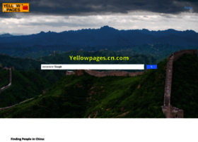 Yellowpages.cn.com thumbnail