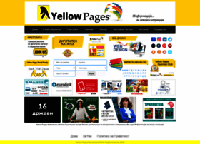 Yellowpages.com.mk thumbnail