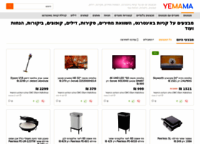 Yemama.co.il thumbnail