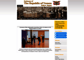 Yemen.jp thumbnail
