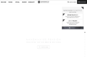 Yeosunangman153.com thumbnail
