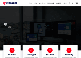 Yeosunet.com thumbnail