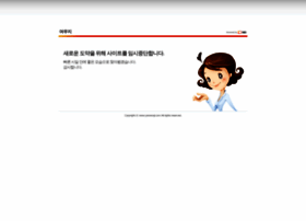 Yeowooji.com thumbnail