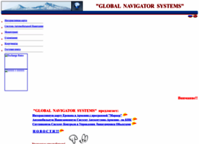 Yerevanmap.am thumbnail
