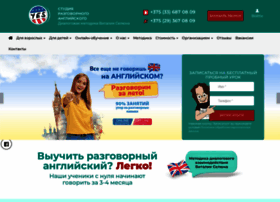Yes-grodno.by thumbnail