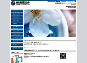 Yesrrc.com thumbnail