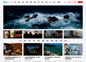 Yetu.net thumbnail