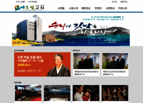 Yeurim.com thumbnail