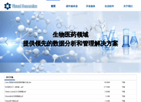 Yfbio.cn thumbnail