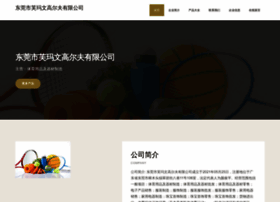 Yflfmwx.cn thumbnail