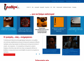 Ygeiologia.gr thumbnail