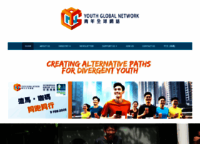Ygn.org.hk thumbnail