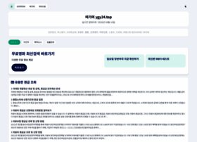 Ygy24.top thumbnail