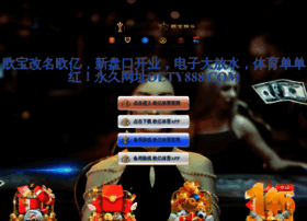 Yhdp.net thumbnail Yhdp.net thumbnail
