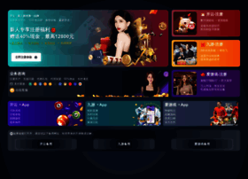 Yhs-yabo.com thumbnail