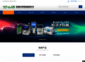 Yi-sky.com.cn thumbnail