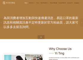 Yi-ting.com.tw thumbnail Yi-ting.com.tw thumbnail