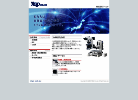 Yield.co.jp thumbnail
