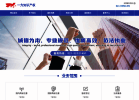 Yifangip.com thumbnail