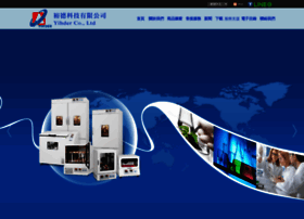 Yihder Lab Com At Wi 台灣製造商 裕德科技有限公司 振盪器 震盪器 培養箱 震盪培養箱 恆溫培養箱 烘箱 熱風循環 烘箱 迴轉式震盪器 水槽 植物生長箱