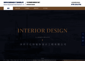 Yihengzs.com.cn thumbnail