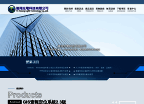 Yihs6809.com.tw thumbnail