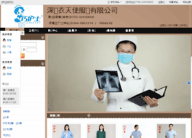 Yihufu.cn thumbnail