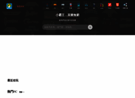 Yikm.net thumbnail