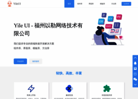Yileui.com thumbnail