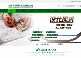 Yimiaowang.com.cn thumbnail