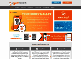Yimresearch.net thumbnail Yimresearch.net thumbnail