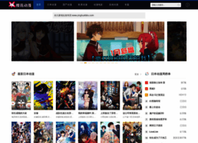 Yinghua12.com thumbnail