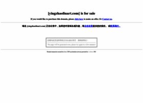 Yingzhaoliuart.com thumbnail