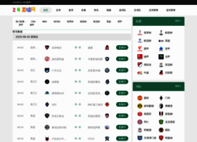 Yinxiangma.com thumbnail