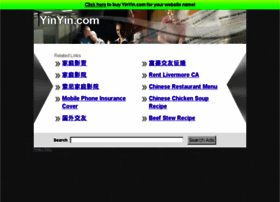 Yinyin.com thumbnail
