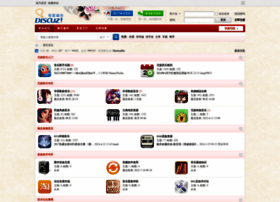 Yinyue7.com thumbnail