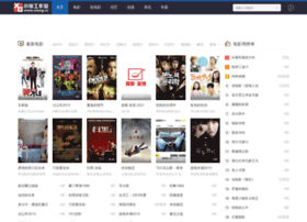 Yiqi999.cn thumbnail Yiqi999.cn thumbnail
