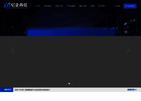 Yiqigaoxin.com thumbnail